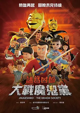国产私拍福利精品视频网站